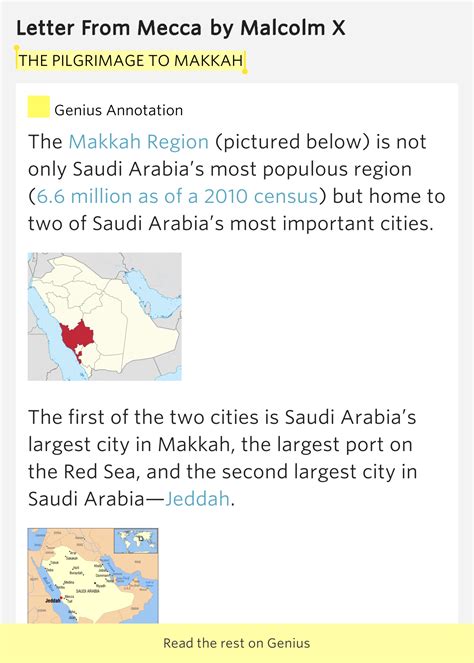 mecca memo